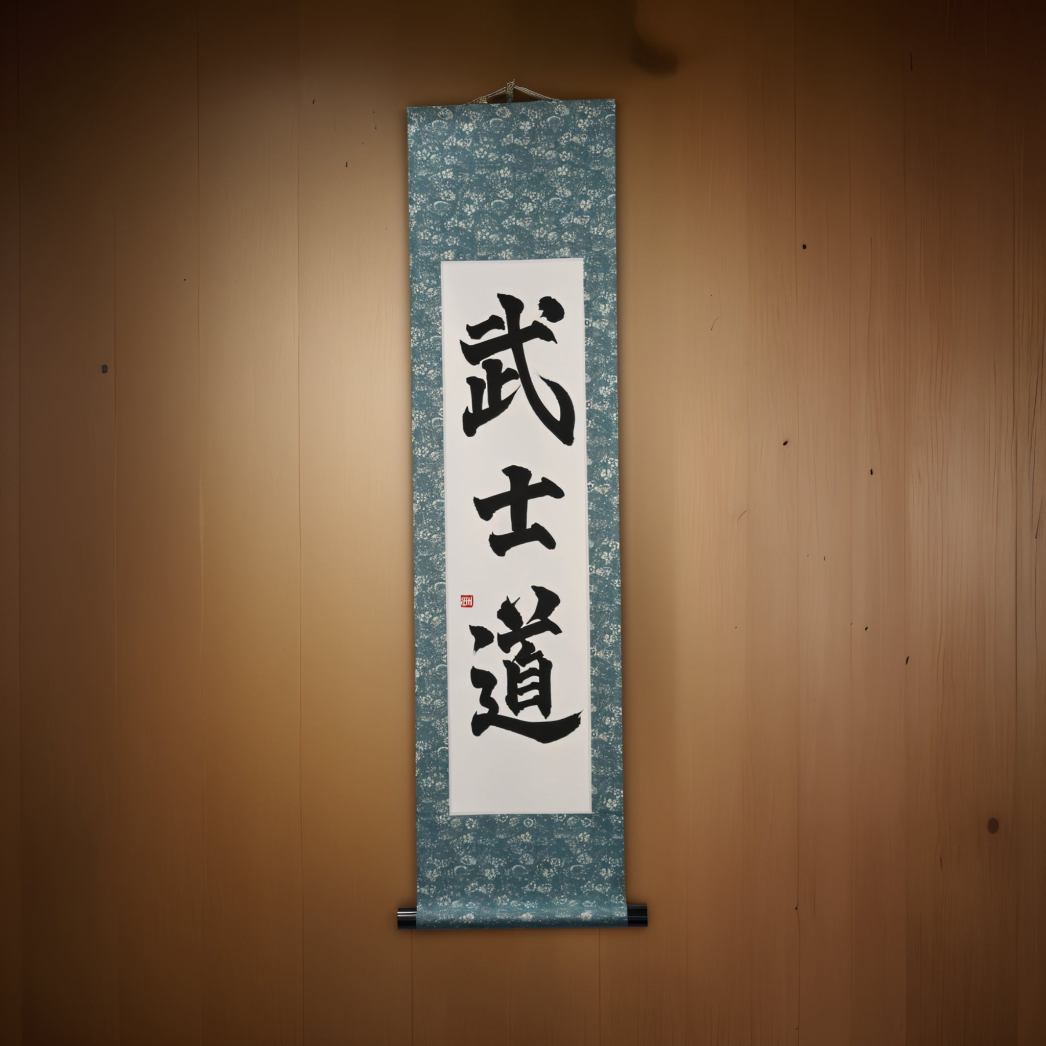 The Spirit of Samurai — 武士道 (Bushido) by Maki