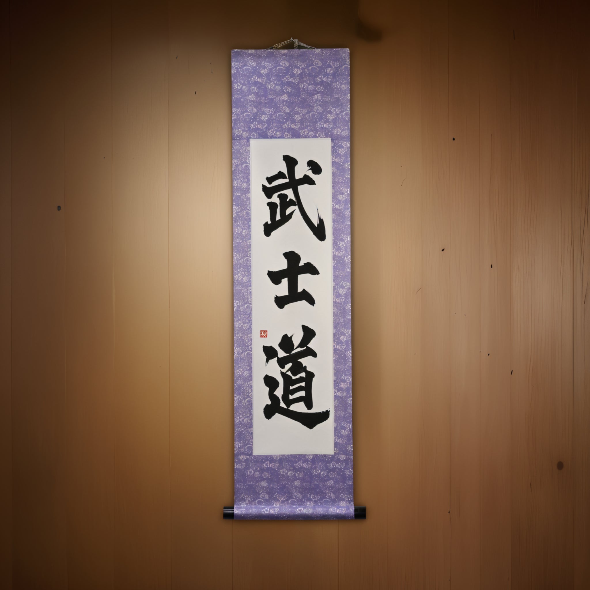 The Spirit of Samurai — 武士道 (Bushido) by Maki