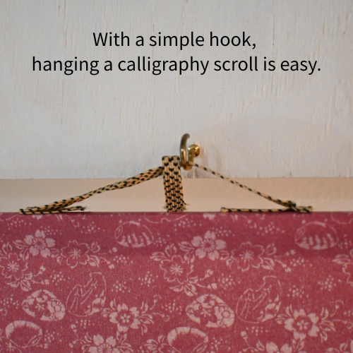 忍者 NINJA — Master of the Unseen, Embodiment of Silent Power by Kumagon