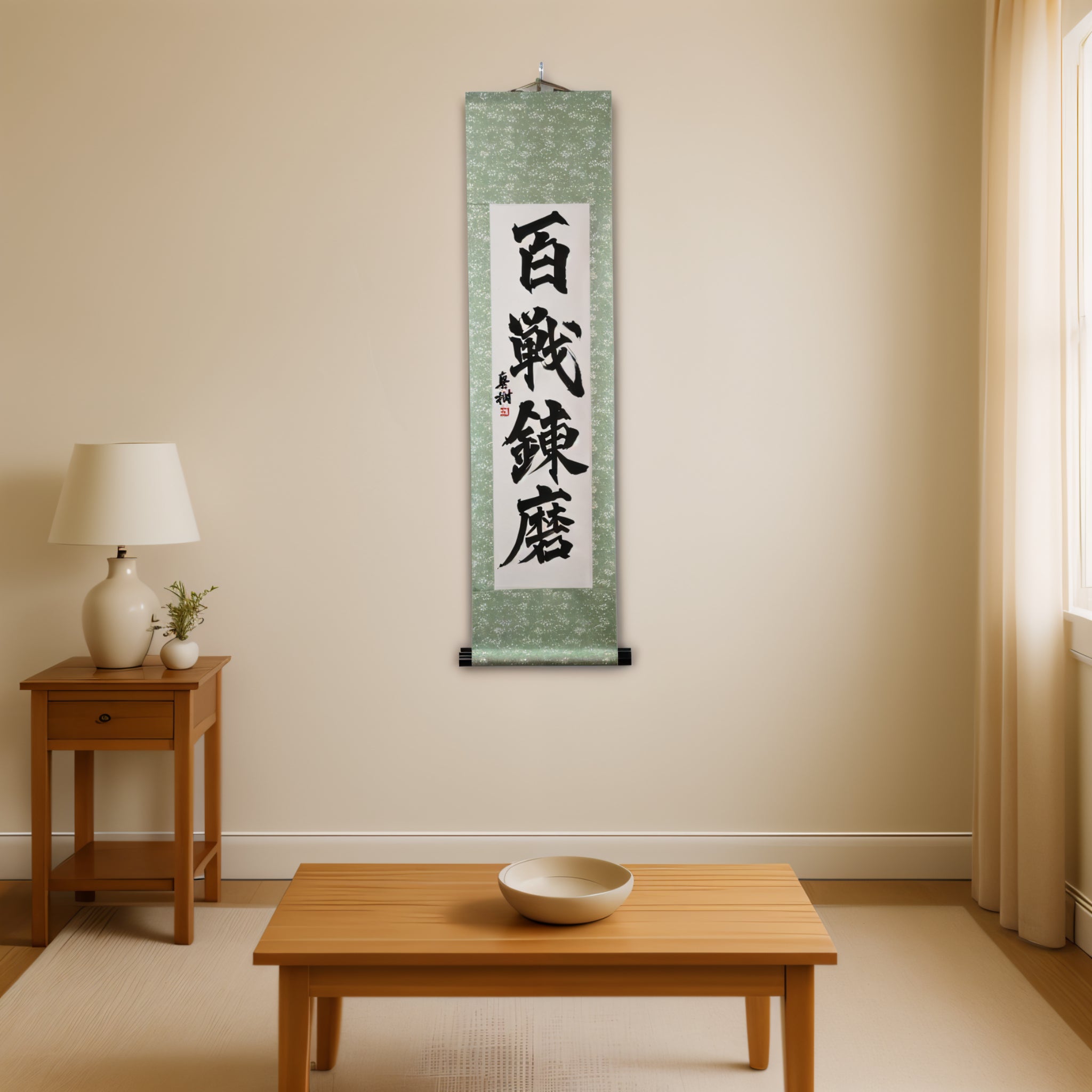 Strength Forged Through Countless Battles — 百戦錬磨 (Hyakusen Renma)