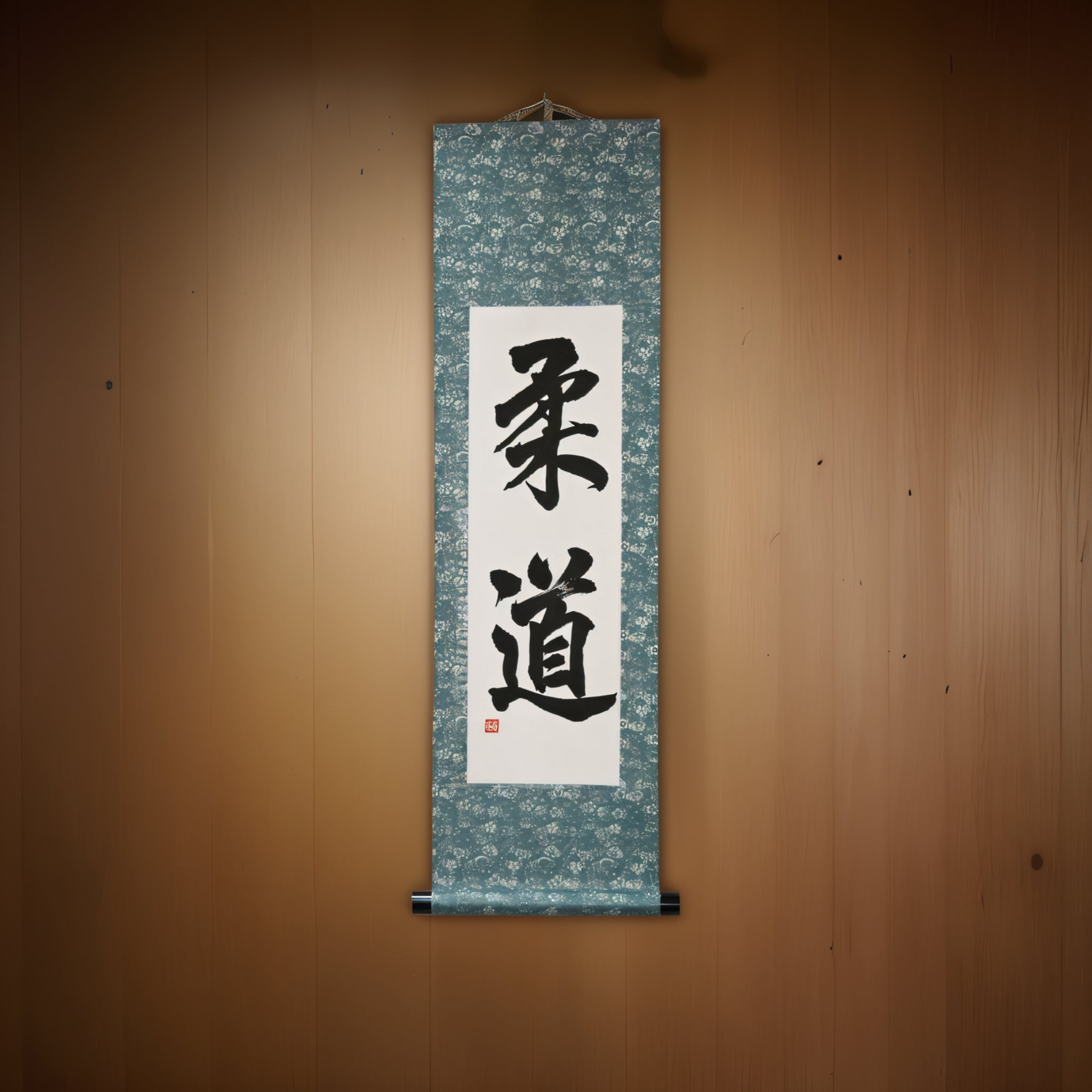 The Spirit of Judo — 柔道 (Judo) by Maki