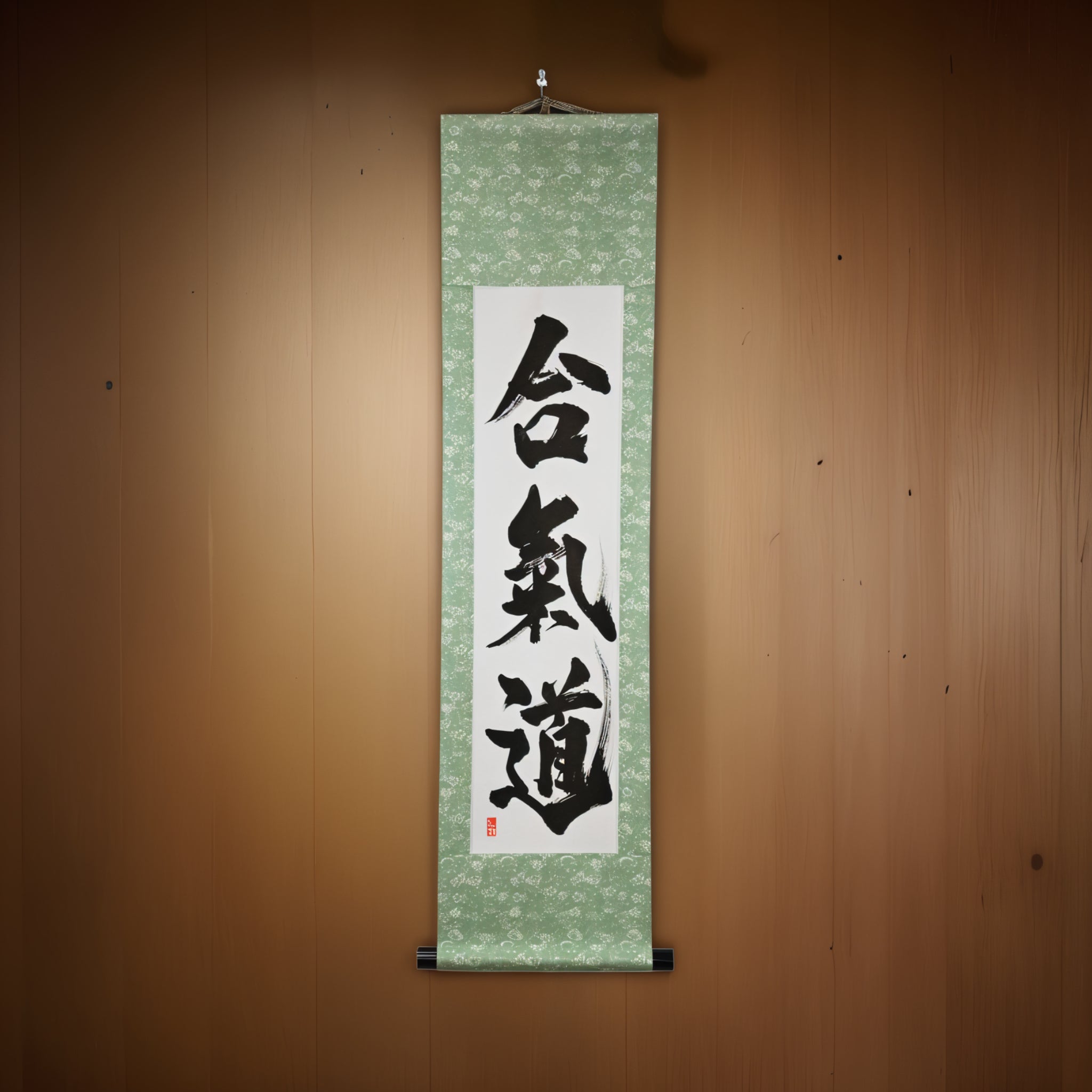 The Spirit of Aikido — 合気道 (Aikido) by Kumagon