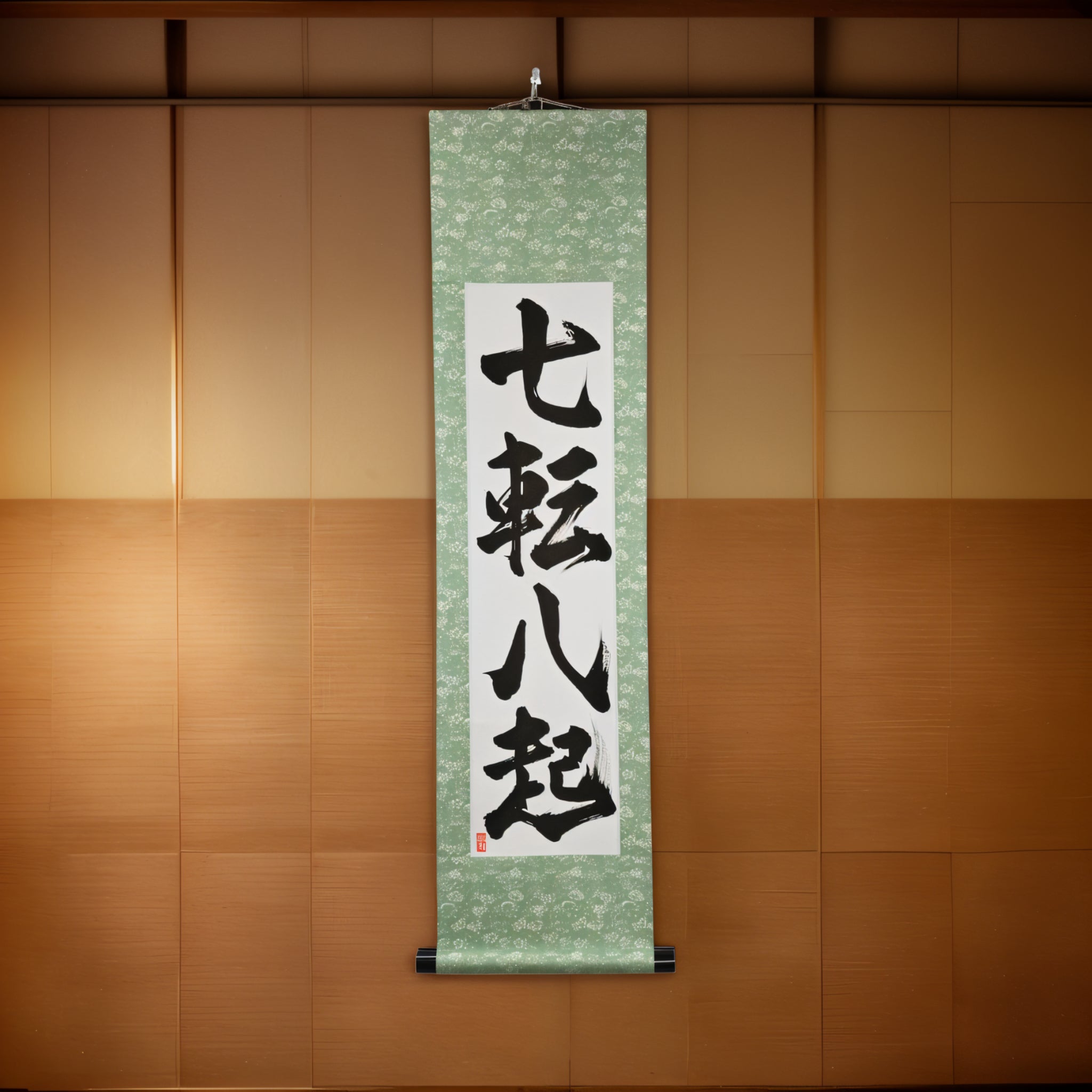 Fall Seven, Rise Eight — 七転八起 (Shichiten Hakki) by Kumagon