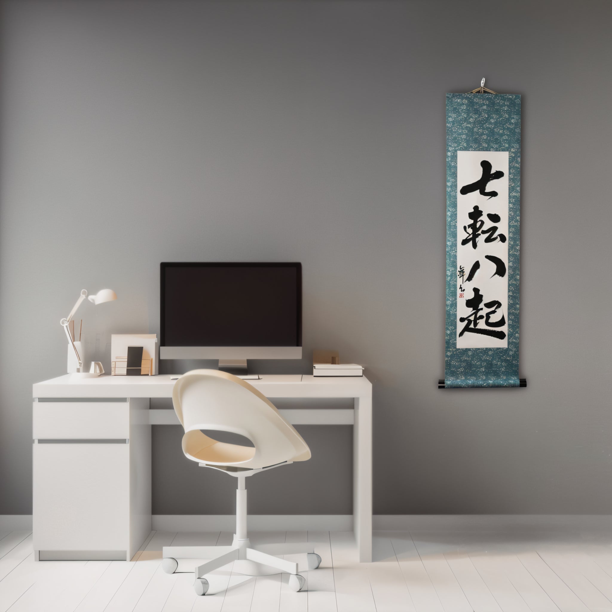 Fall Seven, Rise Eight — 七転八起 (Shichiten Hakki)